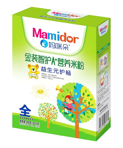 ��������o(h��)����Ԫ�o(h��)�cA���I(y��ng)�B(y��ng)�׷ۣ����b��