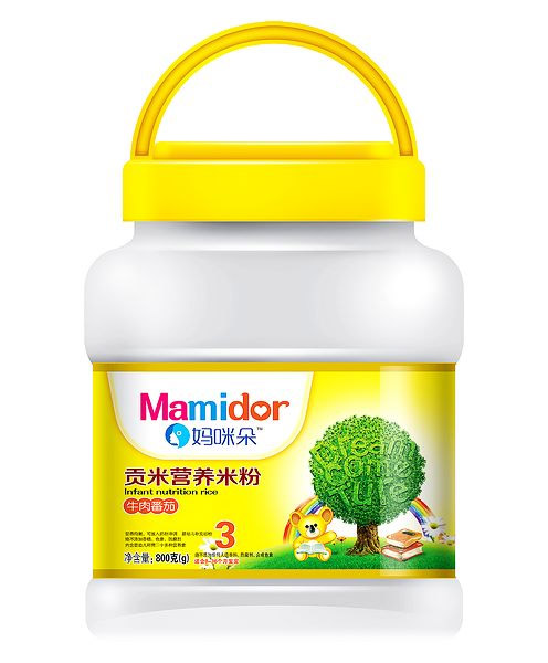 �����ţ�ⷬ��ؕ�נI�B(y��ng)�׷�