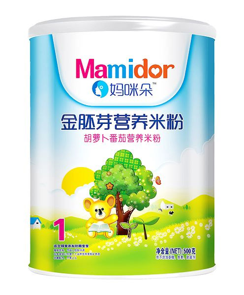 ��������ѿ���}�����ѠI(y��ng)�B(y��ng)�׷ۣ� �b��