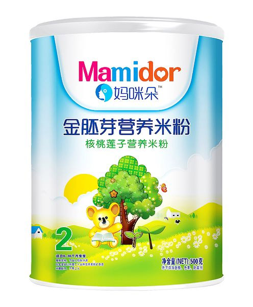 ��������ѿ����ɏ�ӠI�B(y��ng)�׷ۣ� �b��