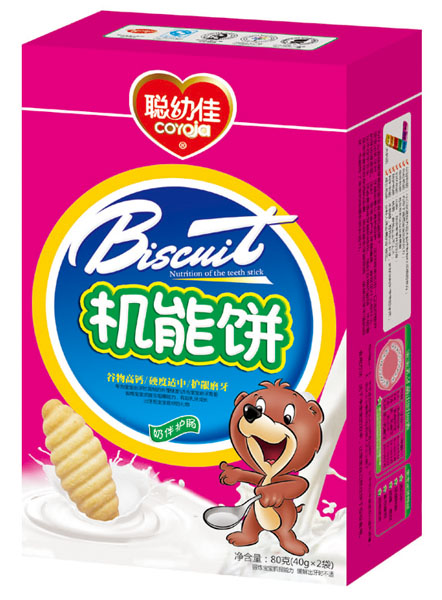 �׼��̰��o(h��)���C(j��)���