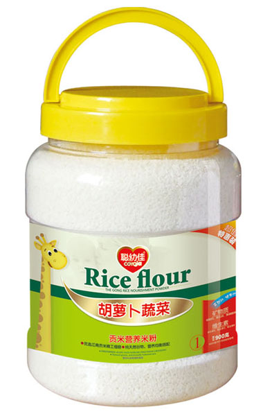 �׼Ѻ��}���߲�ؕ�נI�B(y��ng)�׷�