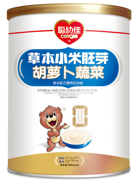 �׼Ѻ��}���߲˲ݱ��䷽�I�B(y��ng)���׷�