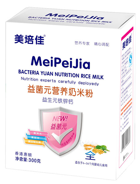 ���������Ԫ�F�\�}���Ԫ�I�B(y��ng)���׷ۺ��b