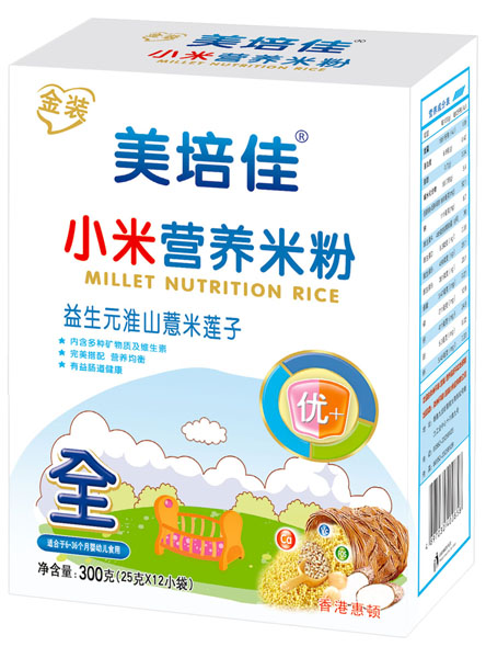 ���������Ԫ��ɽɏ��С�נI�B(y��ng)�׷�