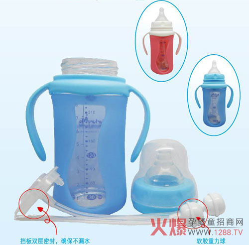 ���䃺�����o�ײ����Ԅ�������ƿ