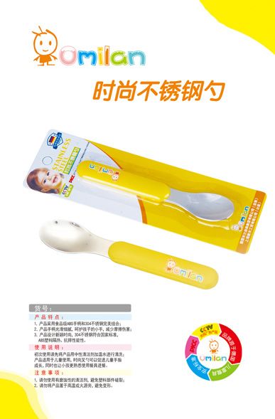 �W���m�r(sh��)�в��P���