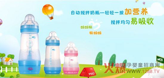 �������Ԅ�(d��ng)������ƿȫ���ׄ�(chu��ng)��(zhu��n)���a(ch��n)Ʒ