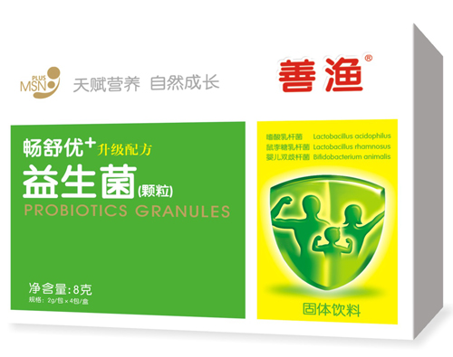 �ƝO���惞(y��u)������8��