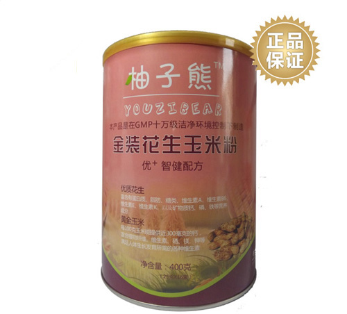 �����ܽ��b�������׷�