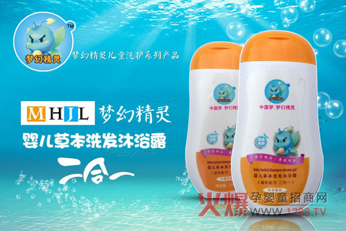 ��(m��ng)�þ��`�ݱ�ϴ�l(f��)��ԡ¶���c(di��n)��B