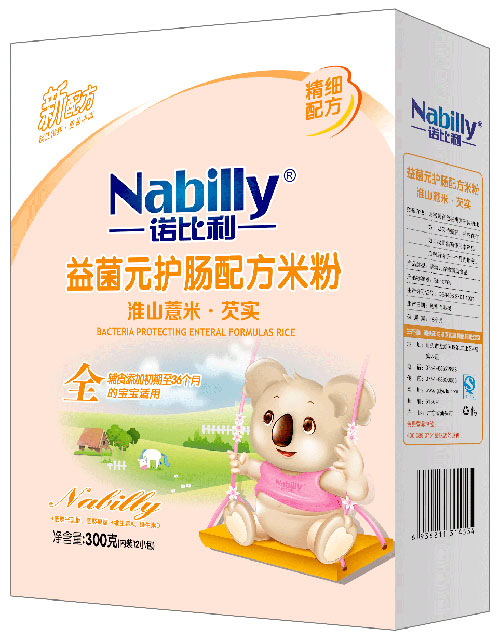 �Z������ɽ޲���͌����Ԫ�o(h��)�c�䷽�׷�