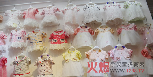 2014��ͯ�b��Ʒ���� �N�ۮ�����