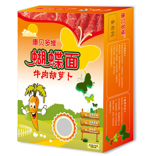 ��ؐ��Sţ����}���������Q��