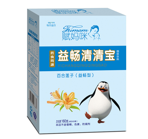 �x����ٺ�ɏ���敳���匚