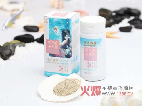 ����ɭ��˪�A����ی��錚���O(sh��)Ӌ