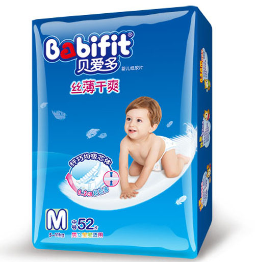 ؐ��(��i)��z����ˬ����ƬM�a52Ƭ����b