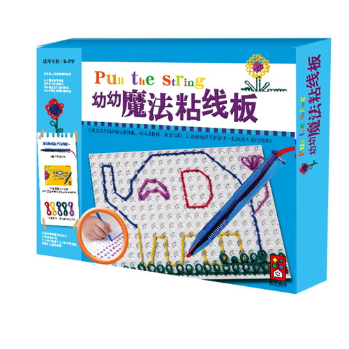 Ȥ������ħ��𤾀�壨����