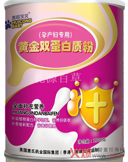 ����ؐ�S���p�����|(zh��)�ی�(zhu��n)���ЋD����