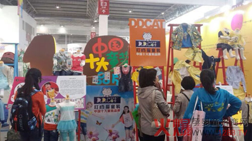 ����(d��ng)؈�_��2014�Ї����H���b����[��֮��