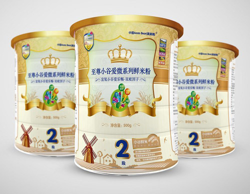 �İ����p����������С���r�׷�2��