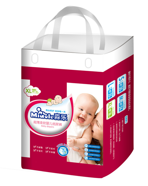 ����(l��)������ܛ�냺����ѝXL̖(h��o)