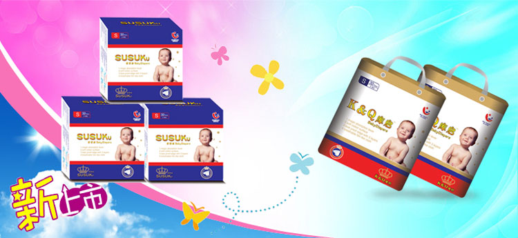 Ӣ���P�ػʼ҇��H���F(���)���޹�˾