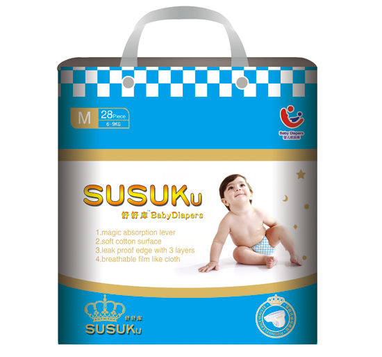 �����냺����ѝM�a