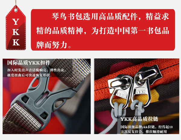 ���B�������烺ͯ������(x��)��(ji��)�O(sh��)Ӌ