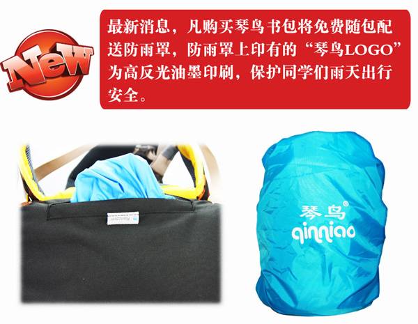 ���B�������烺ͯ�������c