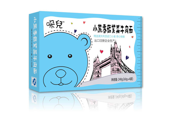 �ჺ���׃�С���㹽�ϲ�ţ����