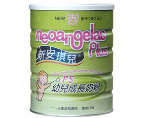 �°������̷۷���ԭ�b�M�����ȵİ��ģ�