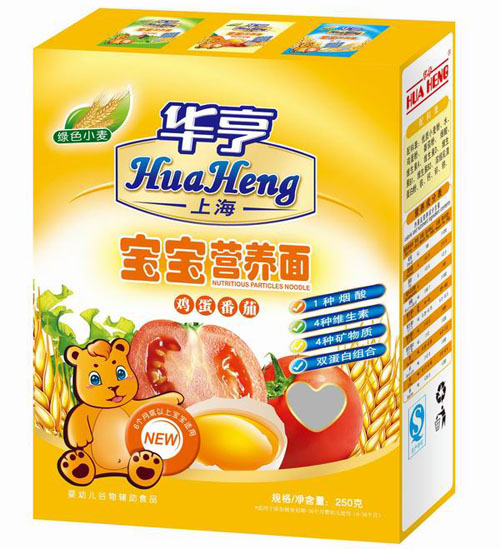 �A���u�����ѠI�B(y��ng)��