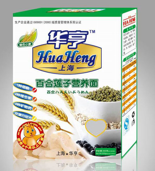 �A��ٺ�ɏ�ӠI(y��ng)�B(y��ng)��