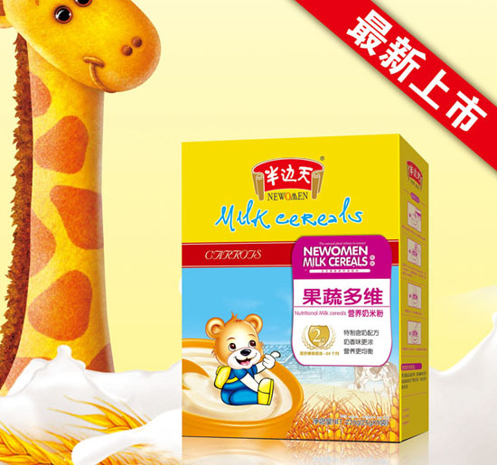 ��߅����߶�S�I�B(y��ng)���׷�2��