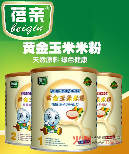 ���H���׃��׷۵����(y��u)��(sh��)