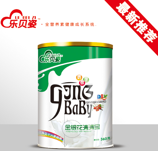 ��(l��)ؐ�˽��y�����匚