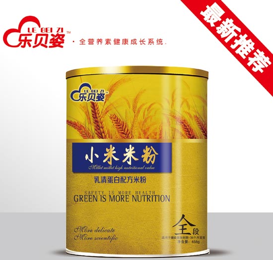 ��ؐ���}�F�\С���׷�ȫ��Ͱ�b