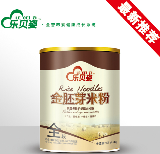 ��ؐ�˹��߶�S�o�c����ѿ�׷�ȫ��