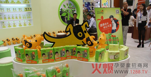 ƤƤ����ͯ�o(h��)�wƷ��2014�Ϻ�������(hu��)�����P(gu��n)ע