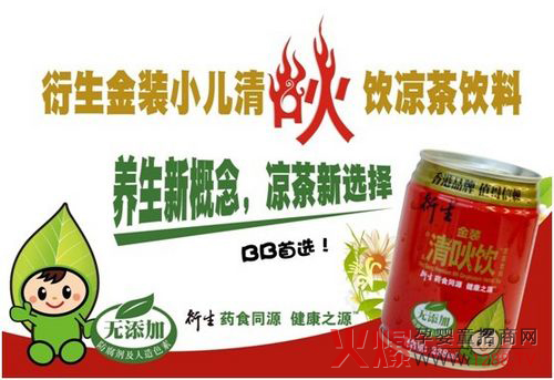 �������Q(m��o)�׹�˾�Ƴ��������bС���兿�