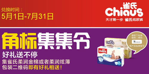 ȸ�ϋ��׃�����ѝ�ǘ�(bi��o)��������(d��ng)�_ʼ��