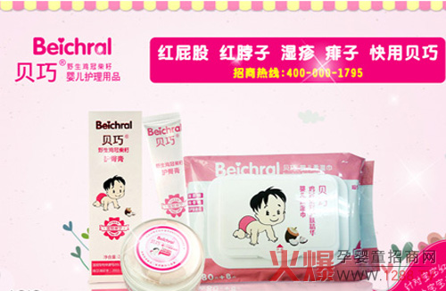 ؐ�ɋ냺�o(h��)����Ʒ���M(f��i)ԇ�û��(d��ng)�M(j��n)����