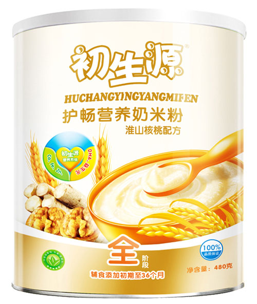 ����Դ��ɽ�����o���I�B(y��ng)���׷�ȫ��