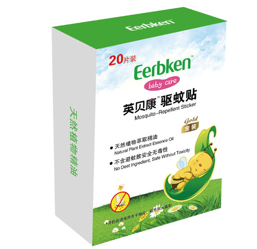 Ӣؐ����Ȼֲ�ﾫ���(q��)���N