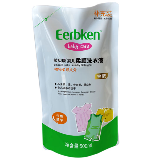 Ӣؐ���냺��혴��bϴ��Һ