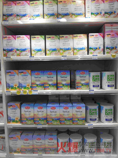 �ظ��Ұ������̷ۜy�u���