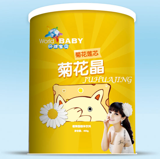 環(huán)球寶貝菊花蓮心菊花晶