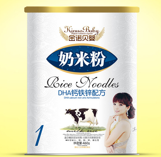 ���Zؐ��DHA�}�F�\���׷�1�μ� 