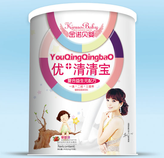 金諾貝嬰復(fù)合益生元優(yōu)+清清寶